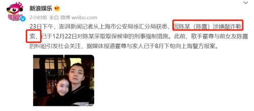 金命羊是什麼意思,deαth是什麼意思?