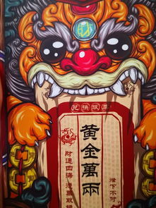 本命可以喝滿月酒嗎,本命年可能辦結婚酒席?