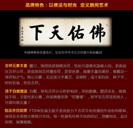 虛空藏菩薩本命佛梵文,虛空藏菩薩梵文翻譯