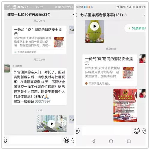 責無旁貸的貸是什麼意思,責無旁貸的貸意思