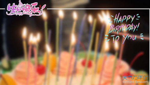 祝福老公生日暖心句子,老公生日祝福句句暖人心的話語有哪些?