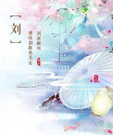 看破紅塵下一句是什麼,看透了紅塵下一句是什麼?