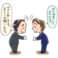 日常行為風水禁忌,家居生活風水常見的8禁忌是什麼?