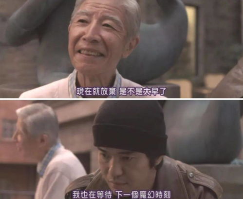 傻人有傻福什麼意思,什麼叫傻人有傻福?