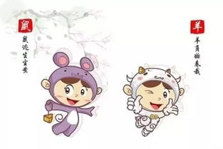 屬相相配為何還會離婚,為什麼屬相相生離婚