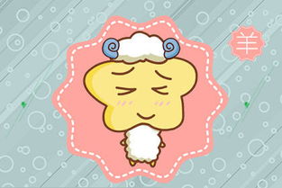 35屬什麼生肖什麼命,35年屬什麼生肖?