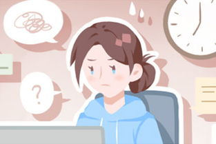 本命夢到同學變輕了,夢見以前的異性同學