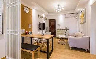 兩室一廳合理布局風水,兩室一廳風水