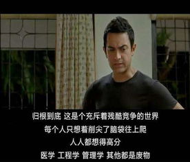 80的男人是什麼命,1980年出生是什麼命