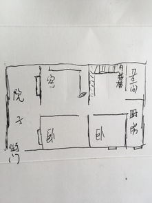路旁土命缺水帶什麼,本命屬羊,路旁土命,五行土旺缺水,日柱天干為金,該佩戴什麼飾品