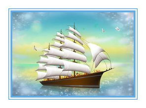 養一帆風順的風水禁忌,一帆風順的風水意義是什麼呢?