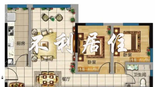李雙林風水中堂布局,住房的哪些風水有財而不能聚