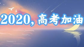 疫情話語怎麼寫,對抗疫情的句子有什麼?