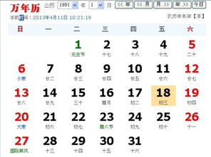 93跟什麼屬相最配,93年的猴和什麼屬相最配