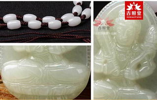 月經期間能帶本命佛嗎,帶本命佛的禁忌有哪些