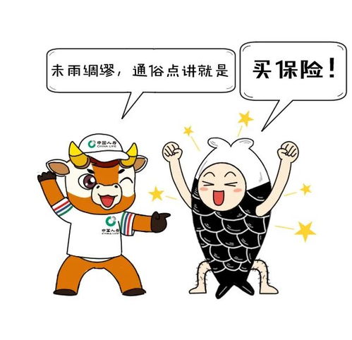 本命的風雨都是愛的人給的,有一首歌,歌詞是這樣的:在我心中,曾經有一個夢,要用真誠的歌聲