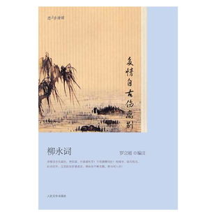 傷離別的詩句,關於傷離別的詩句都有哪些?