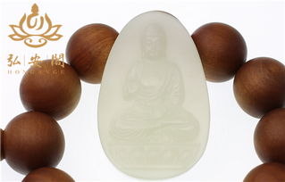 帶了本命佛後財運後破財,一有錢就破財,帶本命佛有用嗎