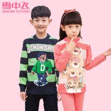 本命保暖衣小學生,孩子第一個本命年送什麼禮物