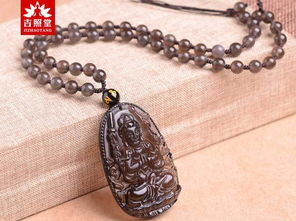 掛墜上的本命佛是誰,李嘉誠佩戴的本命佛是哪個黑曜石