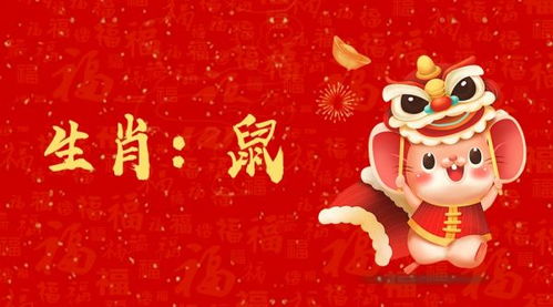 同時有兩個本命的人會怎樣,一家同時有兩個本命年的人咋辦啊