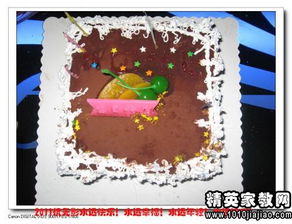 牛本命的生日句子大全,牛年的祝福語