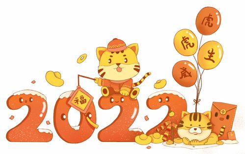 本命的說說怎麼發虎,求奶奶本命年祝福詞