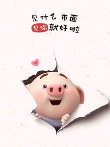 大家本命都躲星星嗎,本命年如何躲星