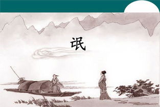 形容女子有才華有涵養的詩句,形容女子貌美有才華的詩句