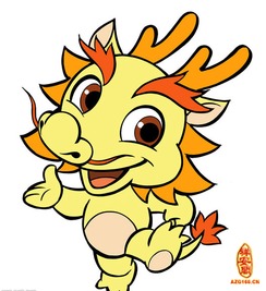 屬相龍幾月出生好,屬相龍幾月好