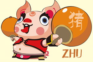 屬豬和什麼屬相不好,屬豬和什麼屬相最配?搜狗問問