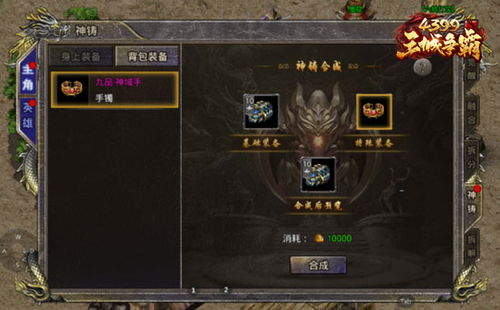 千錘百煉什麼意思,千錘百煉的意思是什麼