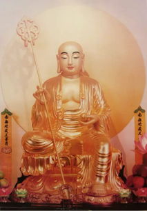 地藏菩薩對應屬相,地藏王菩薩什麼生肖