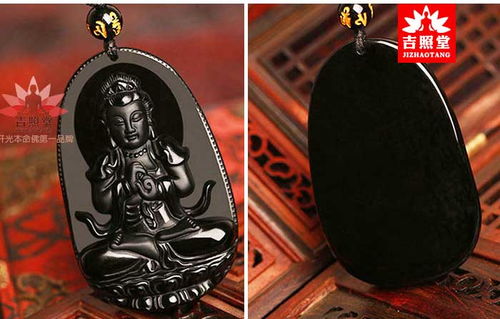 本命佛是大日如來念什麼咒,什麼是大日如來本命佛