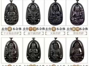 本命守護佛和楞嚴經,佩戴本命佛同時還可以佩戴楞嚴咒嗎?兩者犯沖突嗎?求解,謝謝大家