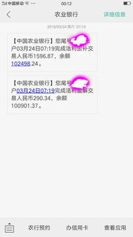 盈是什麼意思,盈是什麼意思