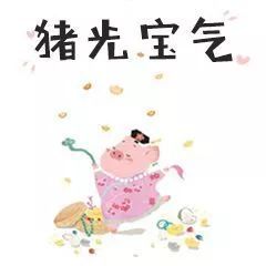 算命的屬相按立春算嗎,屬相是按春節算還是立春算