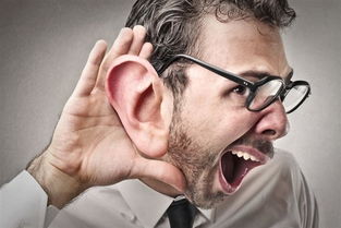 男孩原型的耳朵是什麼命,什麼樣的耳朵是富貴命