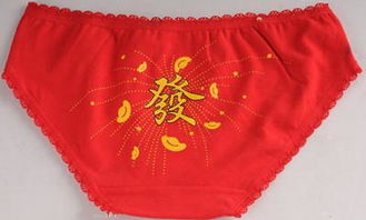 本命穿紅褲衩什麼時候穿,本命年,紅內褲什麼時候穿
