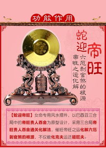 女命三合局什麼意思,何為八字的三會局,三合局