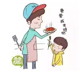 請回本命佛孩子更愛生病,小孩老生病帶個本命佛好嗎