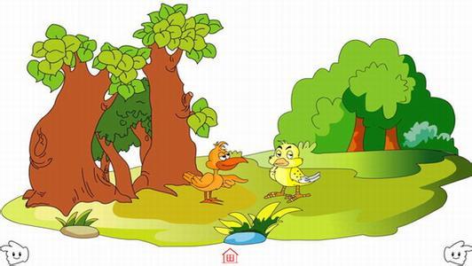 得過且過的意思,得過且過的寓意