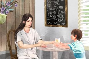女命帶驛馬代表什麼,「命中有驛馬」是什麼意思?
