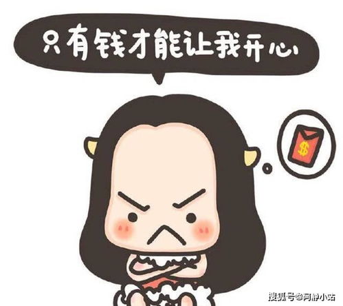 侄子本命應該送他什麼,侄子今年十二,本命年,這周六過生日,俺送點什麼好呢