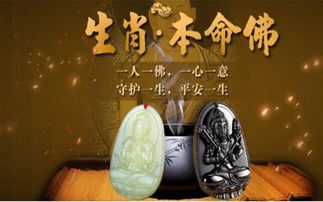 鼠的本命可以戴千手觀音嗎,都說屬鼠的人適合佩戴千手觀音佛像吊墜,沒有求到合適的千手觀音