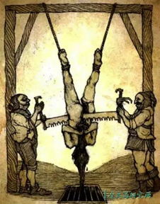 命擊刑財宮逢空亡什麼意思,空亡是什麼,命帶空亡好不好