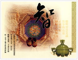 不謀而合的意思,不謀而合的意思是什麼