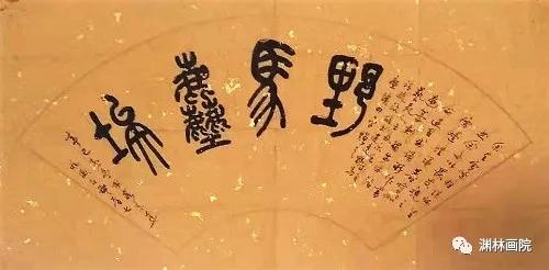 惜財如命形容什麼肖,唯財如命是什麼生肖