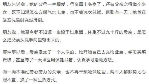 過命的交情叫什麼歌,客家山歌《守寡歌》的歌詞