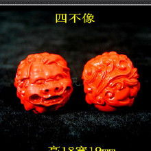 月石緣硃砂通慶本命佛,犯太歲帶硃砂好嗎,硃砂本命佛可以化太歲嗎